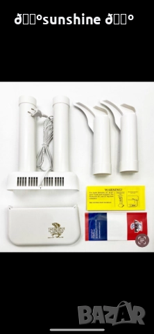 Електрически сушилник за обувки PEET – тиха термична конвекция, безопасно и ефективно сушене, снимка 2 - Друга електроника - 52311493