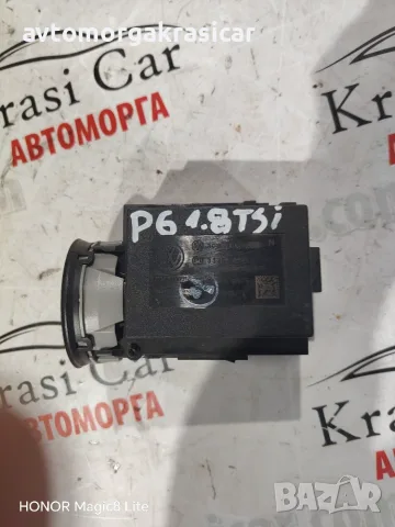  3C0905843  N Гълтач  за Passat 6