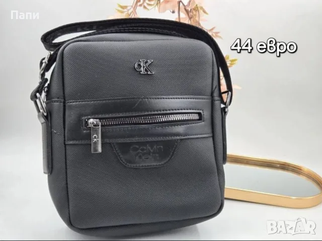 Мъжки кожени чанти и портфейли, снимка 9 - Чанти - 55792390