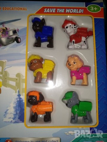База Пес Патрул / Paw Patrol 2кученца+2машинис кученца+синя плюшена раничка на Чейс,подарък и Райдър, снимка 6 - Конструктори - 26939836