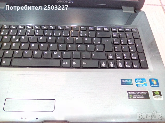 Лаптоп MEDION AKOYA Notebook P7624 MD 98920 - 4 процесора, снимка 6 - Лаптопи за работа - 53395988