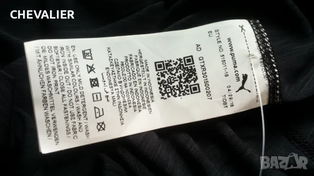 PUMA Thermo Размер M термо блуза 28-63 , снимка 15 - Блузи - 47499684