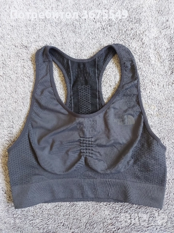 Спортно бюстие The North Face Active Bra - размер M/L