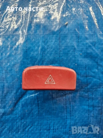 Бутон аварийни светлини за Alfa Romeo 156 Sedan (09.1997 - 09.2005)