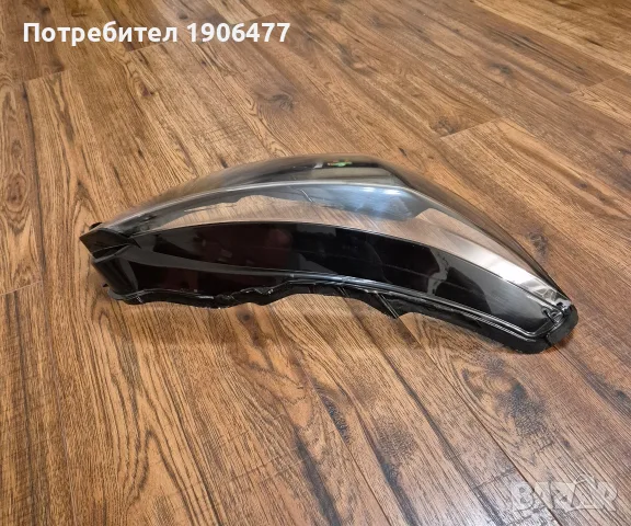 Дясно стъкло (капак) за фар Peugeot 208 / 2008 P21 (2019-2023) – Оригинално , снимка 3 - Аксесоари и консумативи - 55935997
