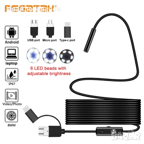 водоустойчива ендоскопска камера с лед светлина за type-c ,microUSB, USB-A, снимка 2 - Друга електроника - 50382077