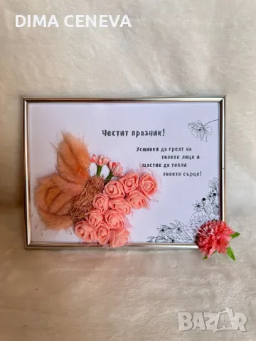 3D картини , скандинавски мъх,  живи картини, снимка 18 - Декорация за дома - 43901038