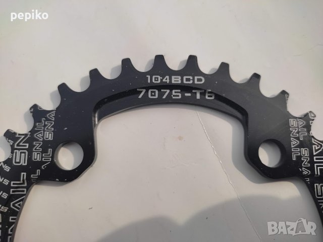 Продавам колела внос от Германия предна плоча за велосипед SMAIL ZFC-XD 36T, снимка 3 - Части за велосипеди - 42469578