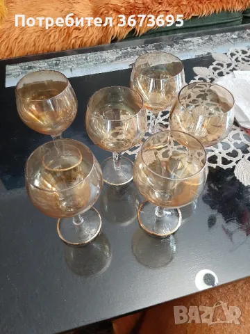 чаши за изискан алкохол