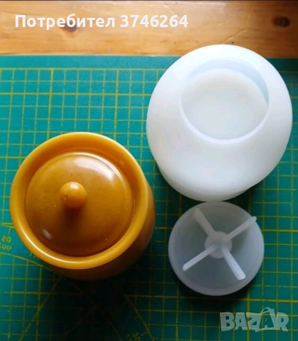 Силиконов молд форма буркан 