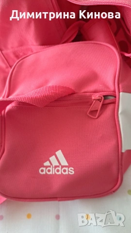 Малък сак чанта Adidas Barbi, снимка 5 - Чанти - 53338739