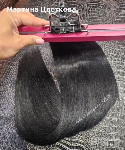 100% Естествена славянска коса 