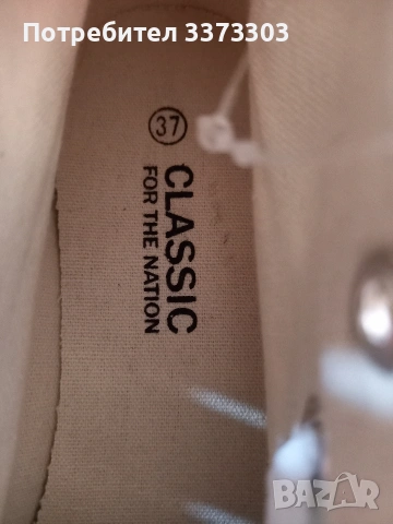 Дамски дънкови кецове , снимка 6 - Кецове - 53871909