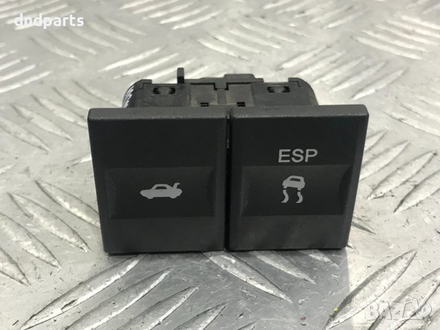 Копчета Ford Mondeo,2005г.