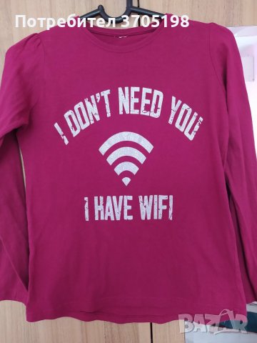 Детска блуза