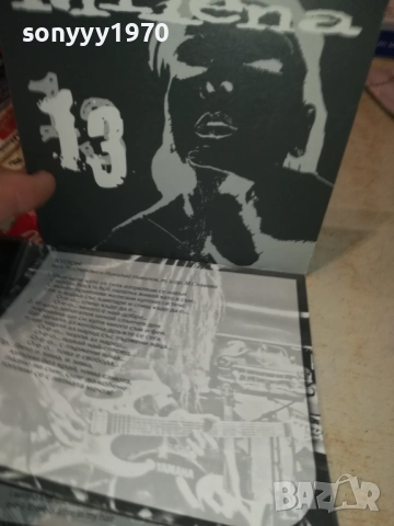 МИЛЕНА ЦД 1212250705, снимка 16 - CD дискове - 52745382