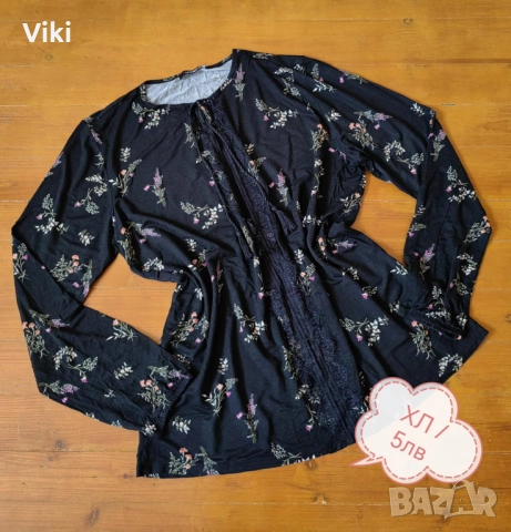 Блуза Lc Waikiki