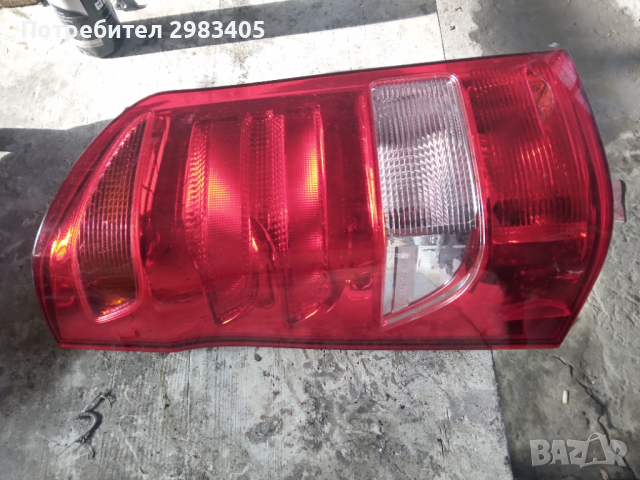 Ляв стоп за Мерцедес вито 