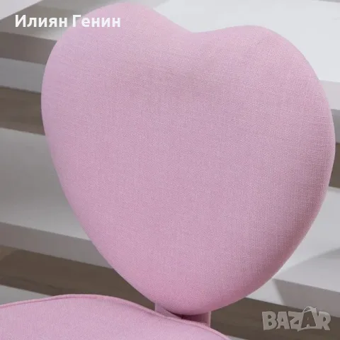 Въртящ се стол HOMCOM, снимка 4 - Столове - 55829183