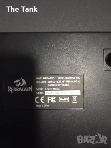 Клавиатура Redragon Deimos K599, снимка 5 - Клавиатури и мишки - 51268792