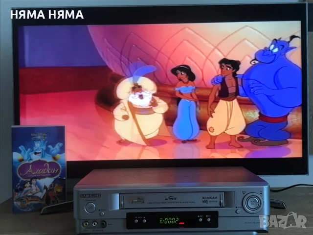 Класика анимации VHS, снимка 5 - Анимации - 50630545