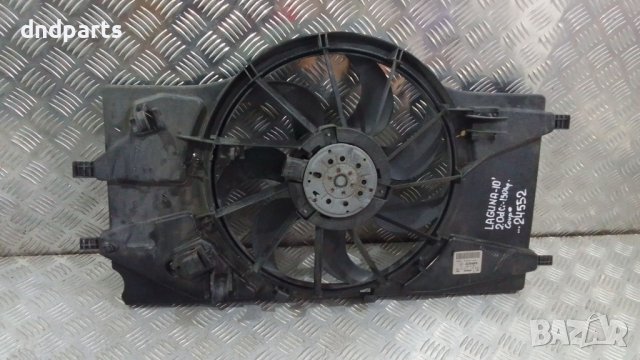 Охладителна перка Renault Laguna Coupe 2.0dCi 150кс.2010г.	