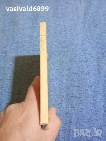 "Септемврийска литература", снимка 2 - Българска литература - 53870499