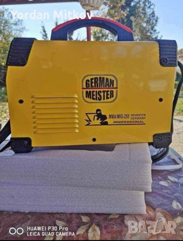 Телоподаващ апарат , снимка 3 - Други инструменти - 38770294