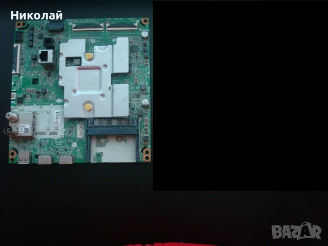 Main Board EAX69532504 (1.0) за LG 55UP75003LF Smart TV