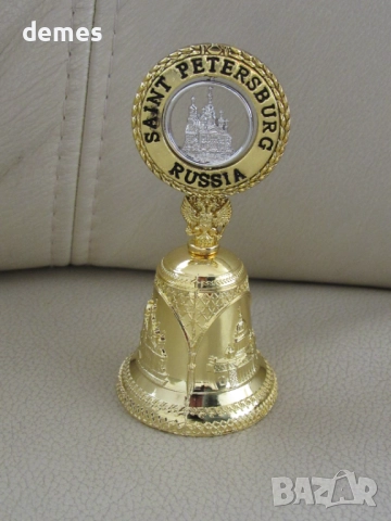 Метална камбанка-сувенир от Санкт Петербург-Русия, снимка 5 - Колекции - 52529835