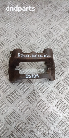 Супорт спирачен апарат Peugeot 207 1.6i 2007г.(заден ляв)	