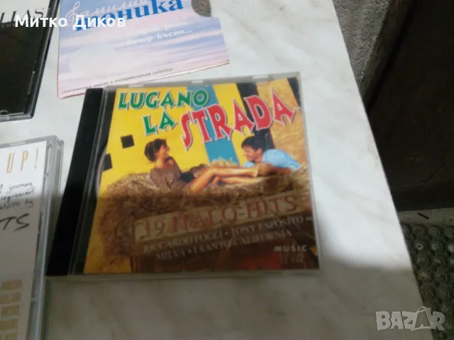 CD Lennonyc-Tom Waits-La Strada-Mery Christmas-Maria Callas-Куба Й.Христова и Тоника 2-6 евро, снимка 4 - CD дискове - 55994096