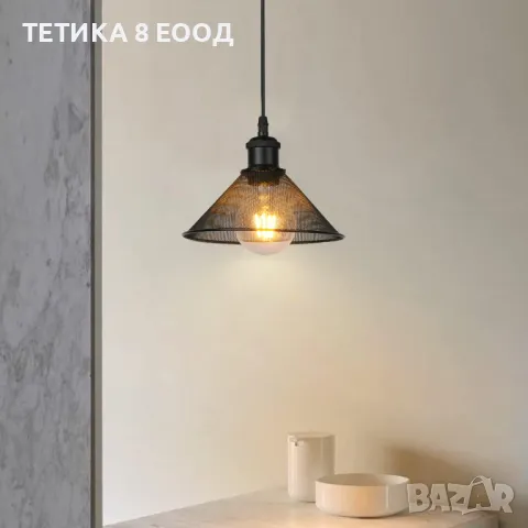 Индустриална винтидж метална висяща лампа, снимка 4 - Лампи за таван - 49764590