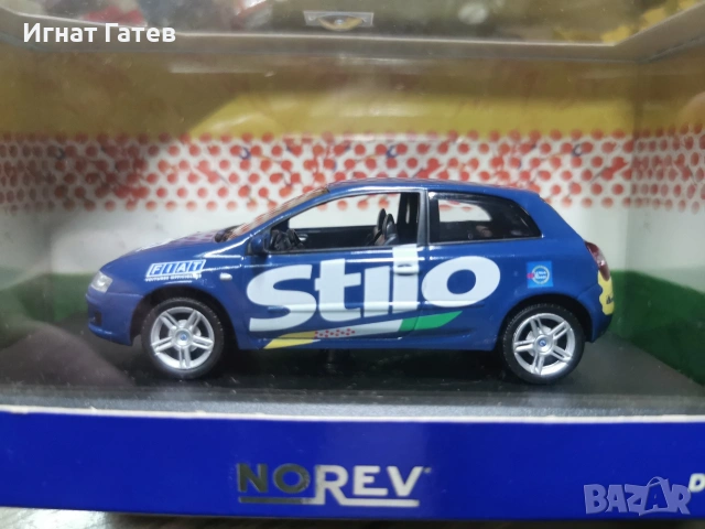 Модели 1:43, снимка 18 - Колекции - 24937757