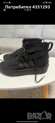 Adidas Goretex чисто нови