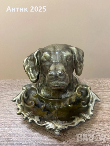 Винтидж алуминиев пепелник „Кучешка глава“, СССР