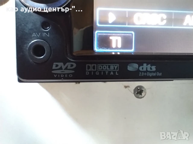 Мултимедия Kenwood DDX-512, снимка 3 - Аксесоари и консумативи - 50935797