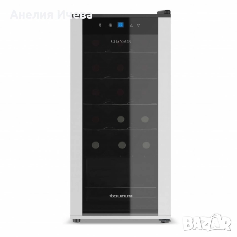 Винна хладилна витрина Taurus Chanson 18 / Chanson 24, снимка 4 - Други - 52012510