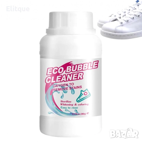 Многофункционален прах за почистване на обувки с активен кислород – Блясък и свежест за вашите бели , снимка 2 - Други - 52832104