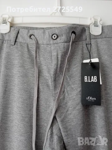 SOliver спортен панталон Л/ХЛ, снимка 2 - Панталони - 47724241