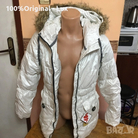 Разпродавам-GAASTRA-Пух.Оргинал.ново-М