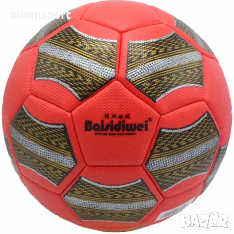 Топка футбол B-900 BAISIDIWEI нова размер 5 