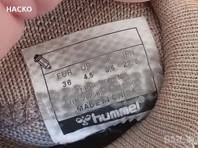 Маратонки hummel Номер 36 Стелка 22,5 см. Внос от Англия, снимка 8 - Маратонки - 50176227