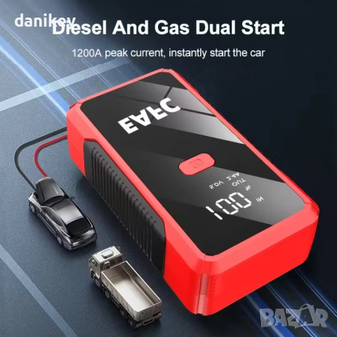 EAFC Стартер батерия 12V 8000mAh – бензин 4.0L / дизел 2.0L, снимка 8 - Аксесоари и консумативи - 53090472