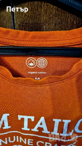 Тениски размер М, снимка 13 - Тениски - 50275684