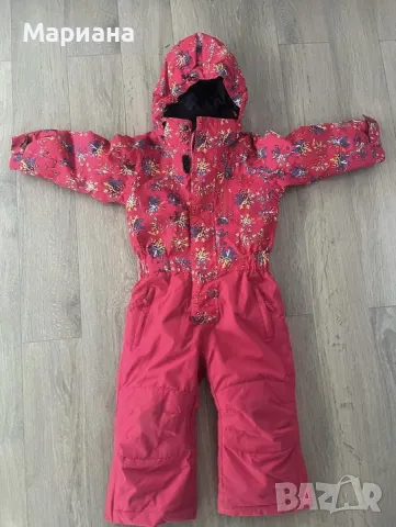 Бебешки космонавт Ellesse