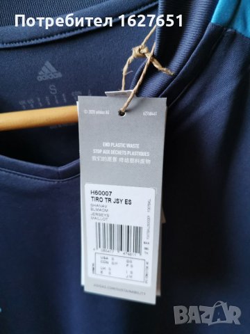 Оригинална тениска Adidas , снимка 5 - Тениски - 41411127