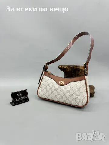 Дамска чанта Gucci - Налични различни цветове Код D923, снимка 8 - Чанти - 47316784