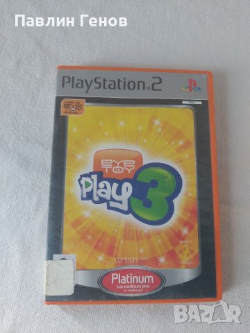 EyeToy: Play 3 за PS2 , playstation 2 , плейстейшън 2, снимка 1 - Игри за PlayStation - 40786126