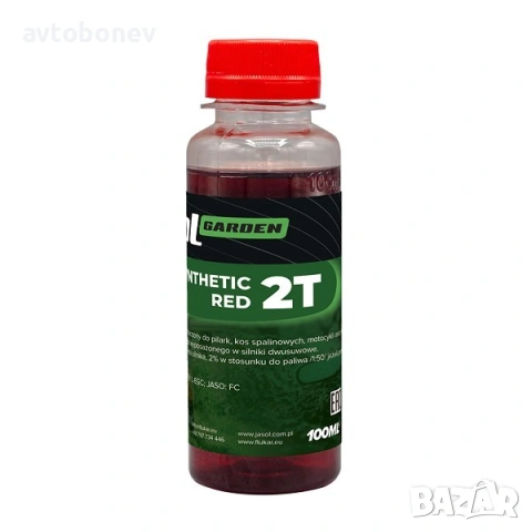 Двутактово масло за градинска техника JASOL Garden 2T STROKE OIL SEMISYNTHETIC RED - 100ml.